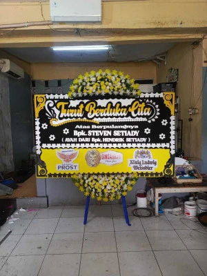 Papan Bunga di Lengkong Wetan