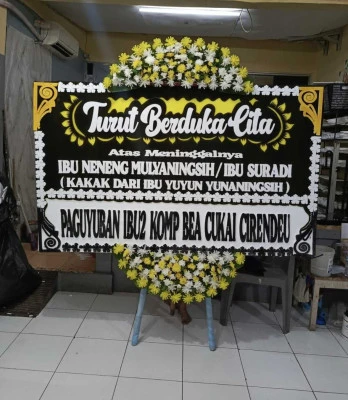 Papan Bunga di Lengkong Wetan