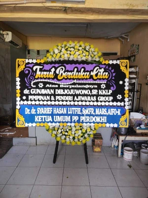 Papan Bunga di Lengkong Wetan